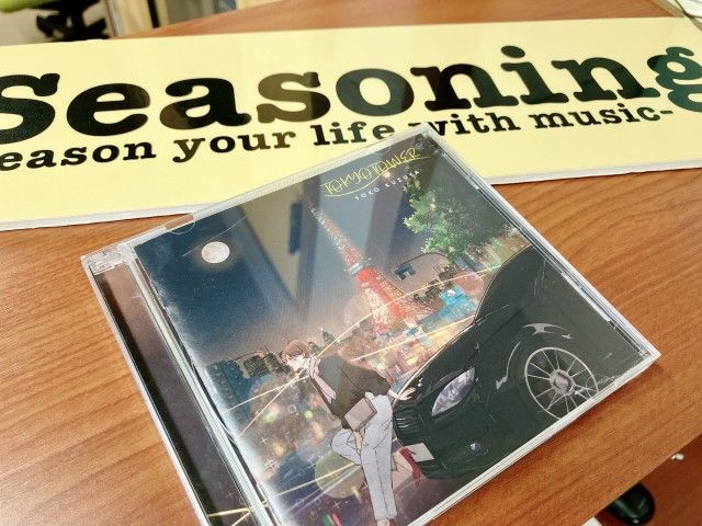 本日のゲスト：葛谷葉子さん