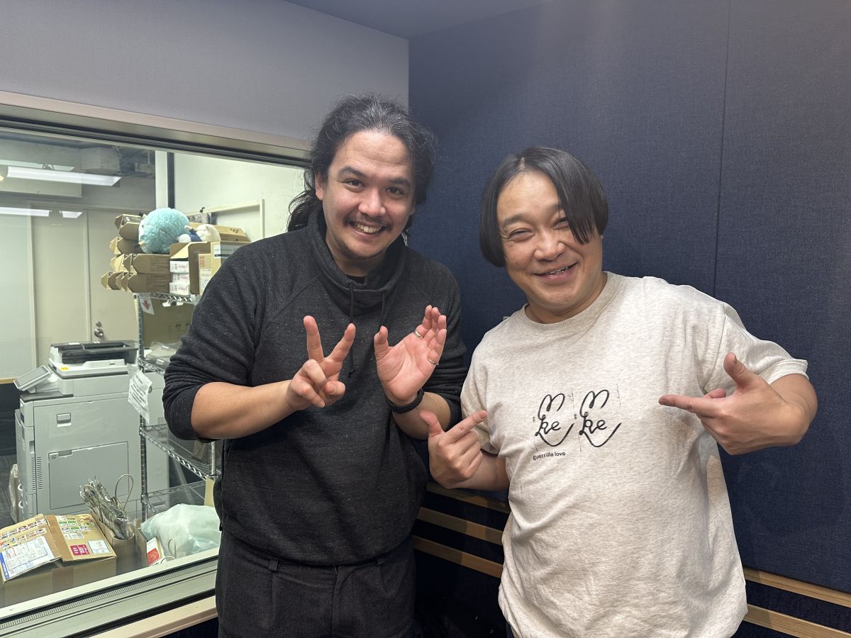 ライブバズ #117 - U2 -