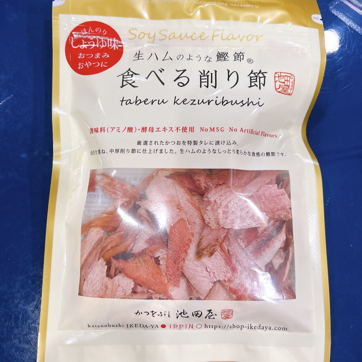 2025年6月のAuDeeオリジナルコンテンツ②