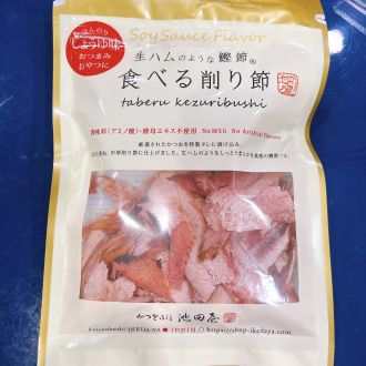 2025年6月のAuDeeオリジナルコンテンツ②