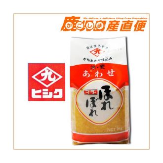 街フェス・オン・サンデー