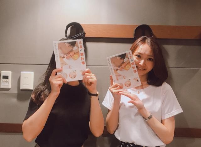 貯金は夢を叶える為ならできる！