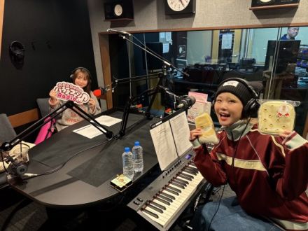 ハラミちゃんのハラミファソRadio♪　第206回