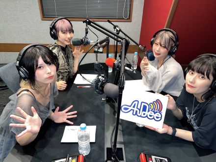 【初回配信！】ガールズバンド界のてっぺんを目指す新番組♪