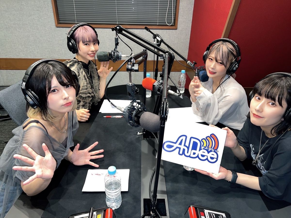 【初回配信！】ガールズバンド界のてっぺんを目指す新番組♪