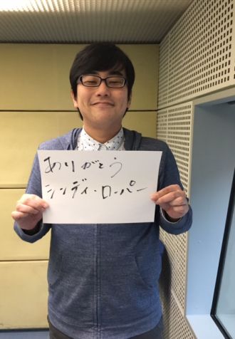 2016年3月16日（水）～ありがとうシンディ～