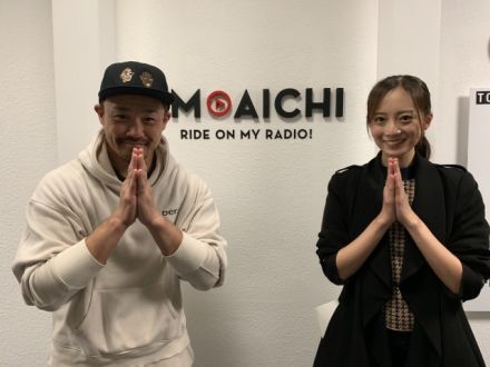 11月23日（水）第12回 放送！！