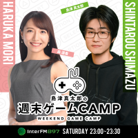 先週に引き続きゲストはカプコンのプロデューサー 小林裕幸さん