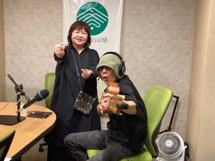 おがっちのレトロ本舗「おまけコーナー」3月29日放送分