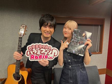 おかわり　230杯目～未公開トーク～