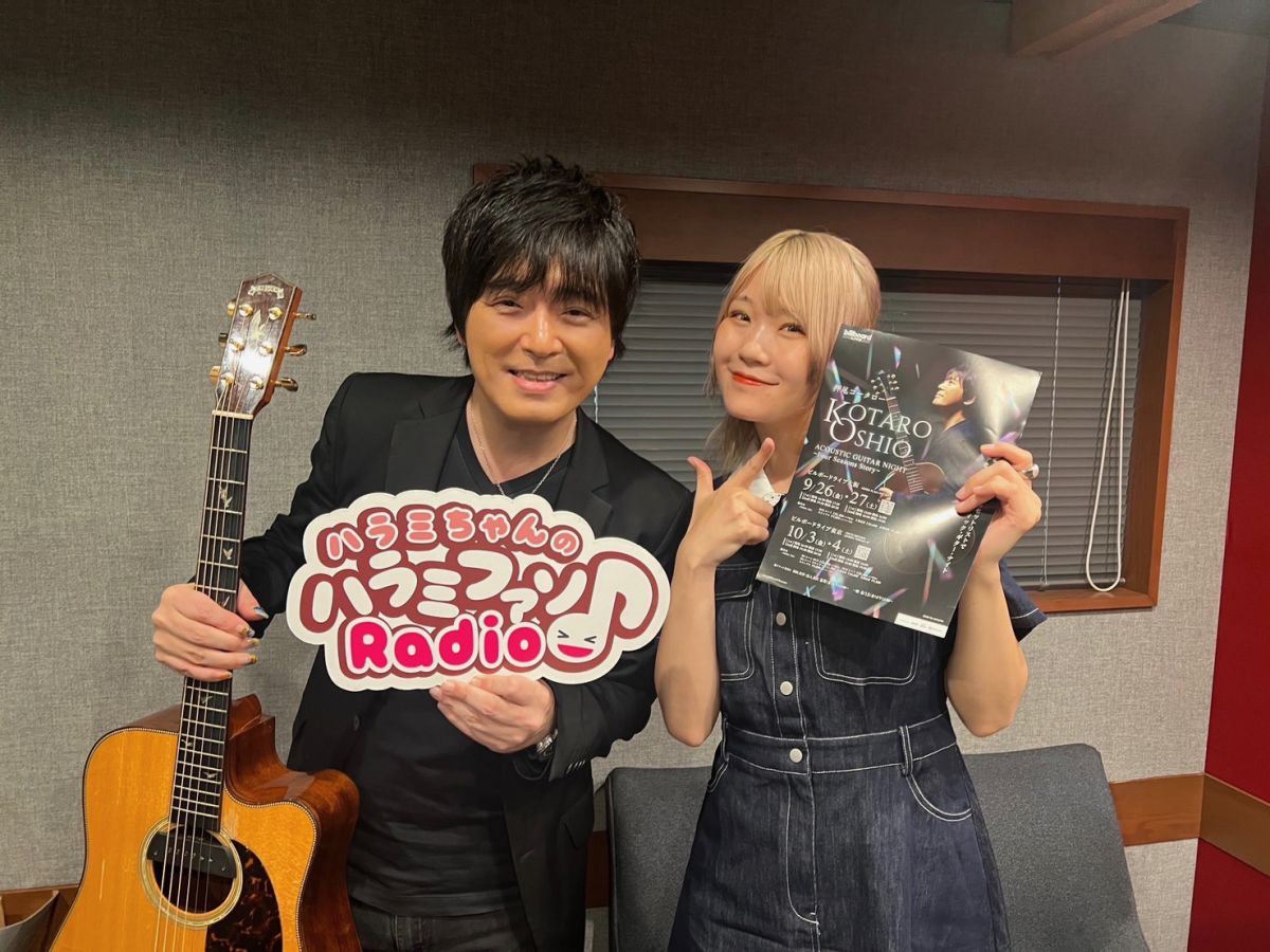 おかわり　230杯目～未公開トーク～