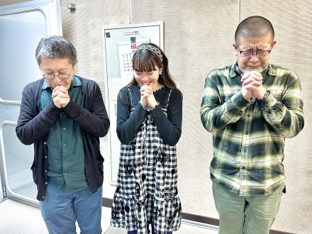 2025年1月9日放送分「ワタシたちのクジ運は…？」