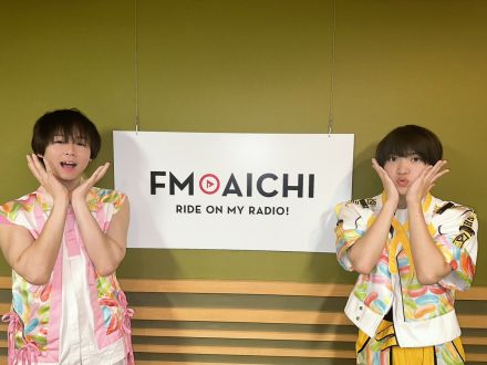 2024年9月3日（火）今週のテーマは、「愛知県を50音順でもっと知ろう！」シリーズ！