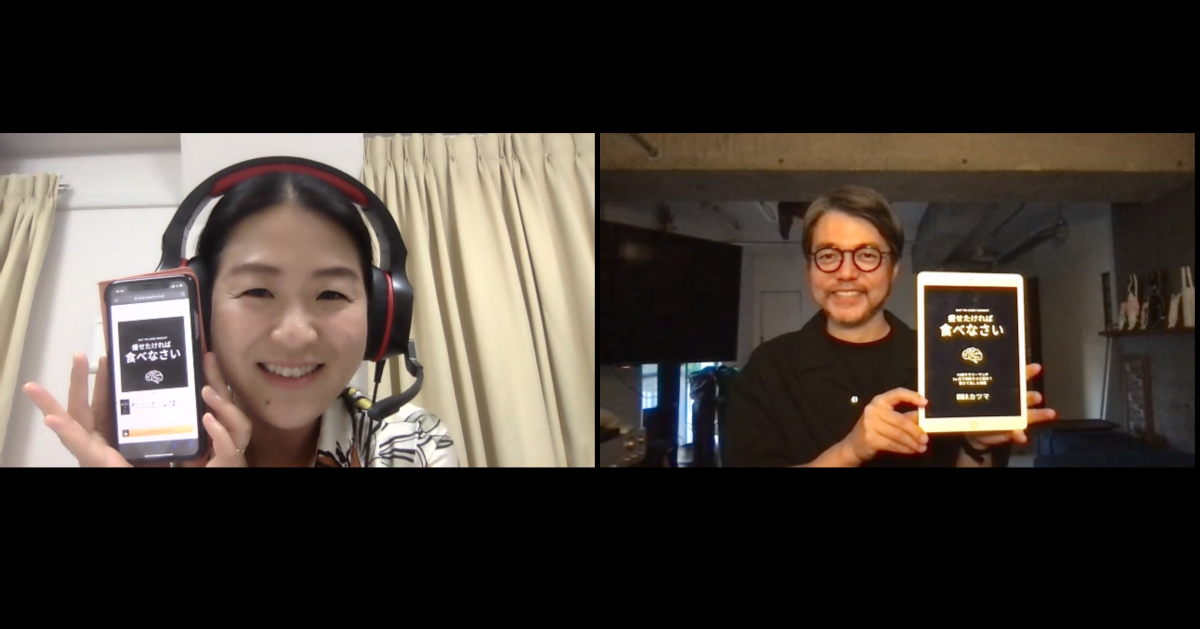 英語への抵抗がなくなり視野が広がった留学体験