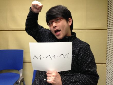 2014年1月23日（木）～もうすぐグラミー～