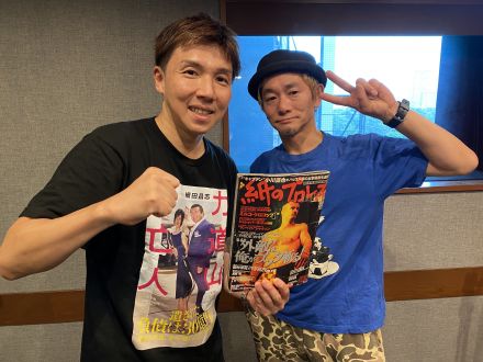 松澤チョロさん後編！伝説の「紙のプロレス」36ページ原稿を落とした事件の真相、そして借金・AV・渚ようこさんエピソード・・・