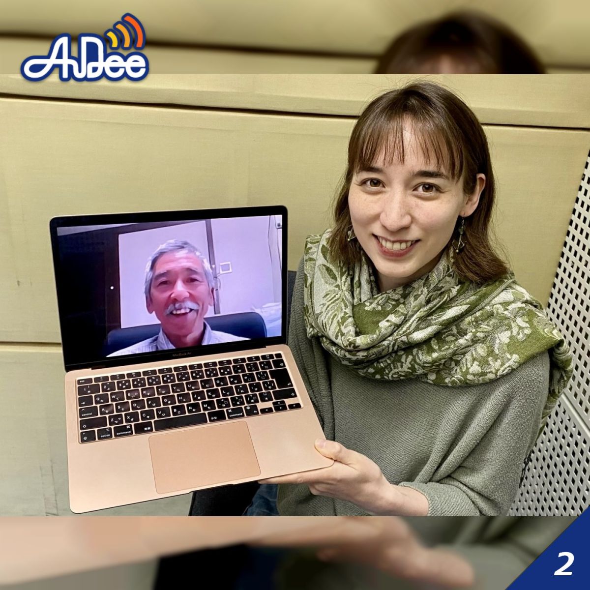 岡 和宣さん・後編【塩見小屋の管理人】