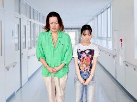 2024年9月23日（月）テーマ「知ってるけど、やったことない！」