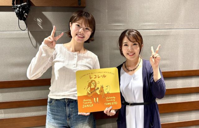 10月2日(木)にお迎えしたゲストは・・・？