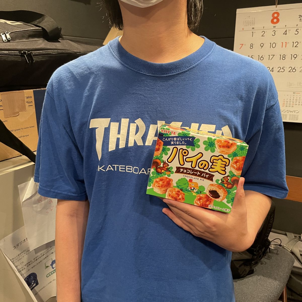 クリープハイプ 尾崎世界観 声にしがみついて　アフタートーク Vol.48