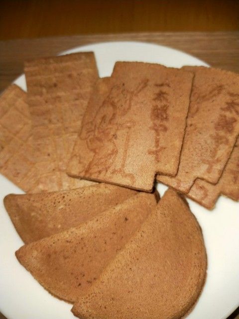 お宝ファイルNO.78　柳原菓子店