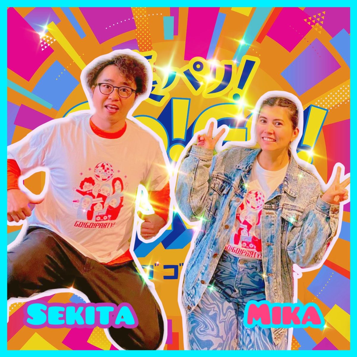 第361回【ゴゴパリフリートーク2024-2025】①