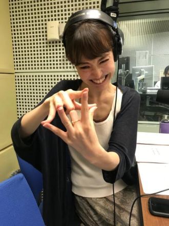 8月7日（水）担当：綿谷エリナ