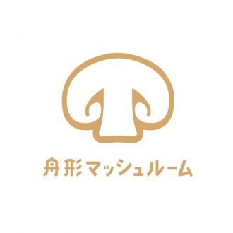  #36 旨み豊かな舟形マッシュルーム 
