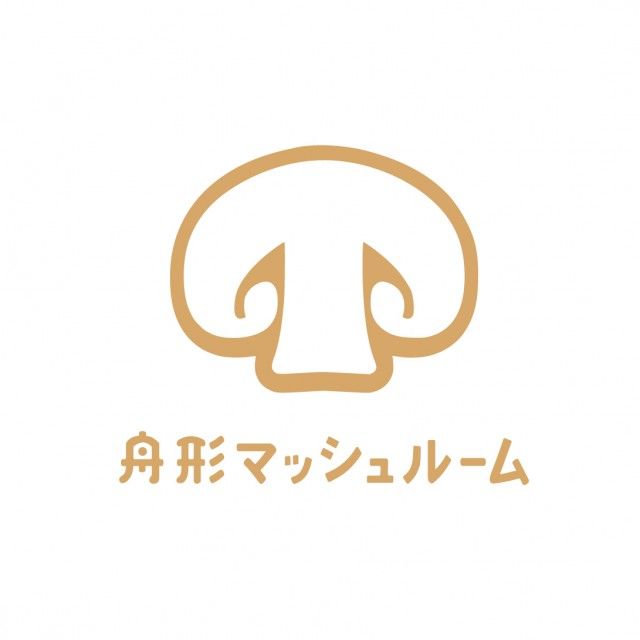  #36 旨み豊かな舟形マッシュルーム 