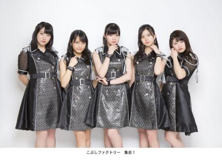 4月26日のプレイリストはこぶしファクトリー