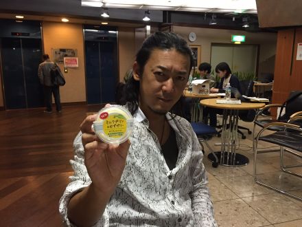 2015年10月14日（水）親とお風呂・・・