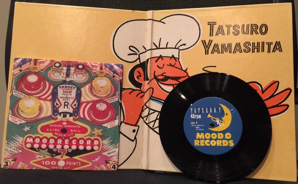 第287回03月25日（金）～03月27日（日）ON AIR