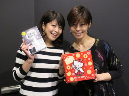 第30回