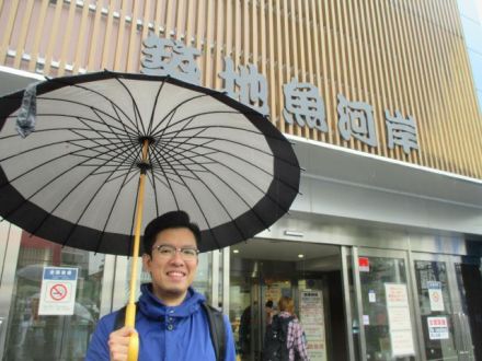 これからも楽しめる！これからの“築地”