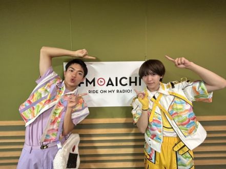 2024年9月11日（水）今週のテーマは、「愛知県を50音順でもっと知ろう！」シリーズ！