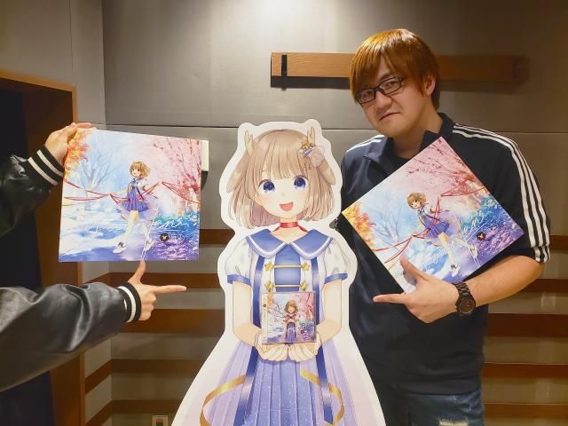 3/17　 盆栽にハマっているという鹿乃さんをゲストにお迎えしました！