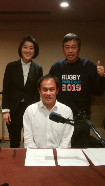 2020年4月19日のPEOPLE 編集長！お時間ですは…