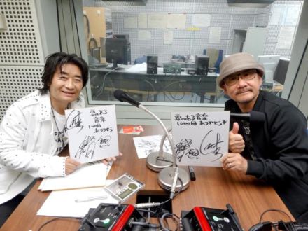 1000要のある音楽！！