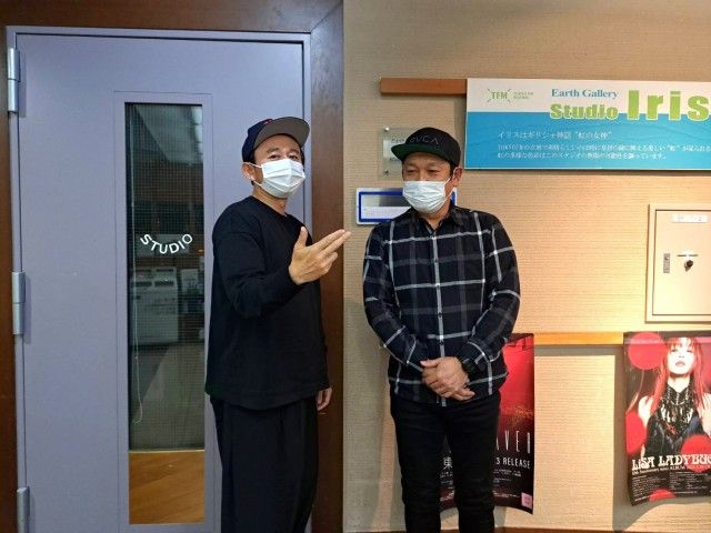 ２０２３．１．８