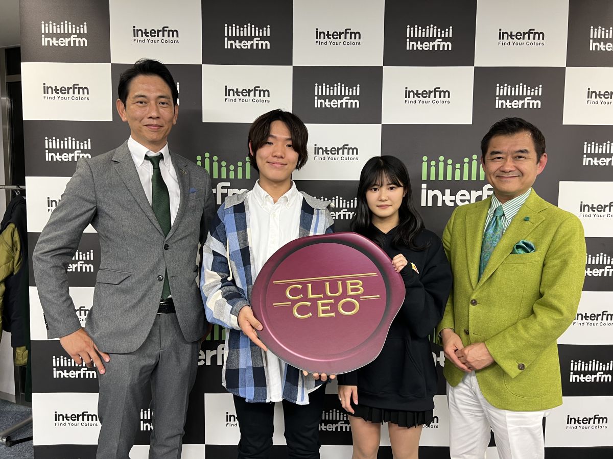 4/9 アステリア株式会社代表取締役社長 CEO 平野洋一郎さん②