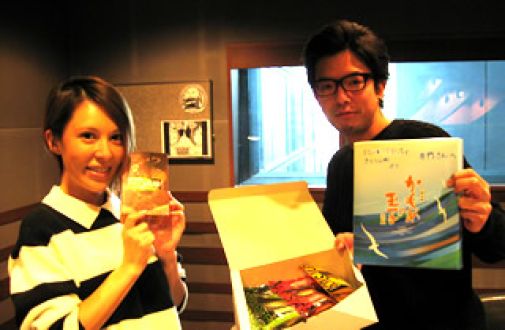 ♪♪good morning♪♪