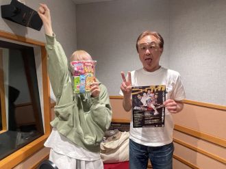 番外編！ ネオジャポのFight For The Radio#84