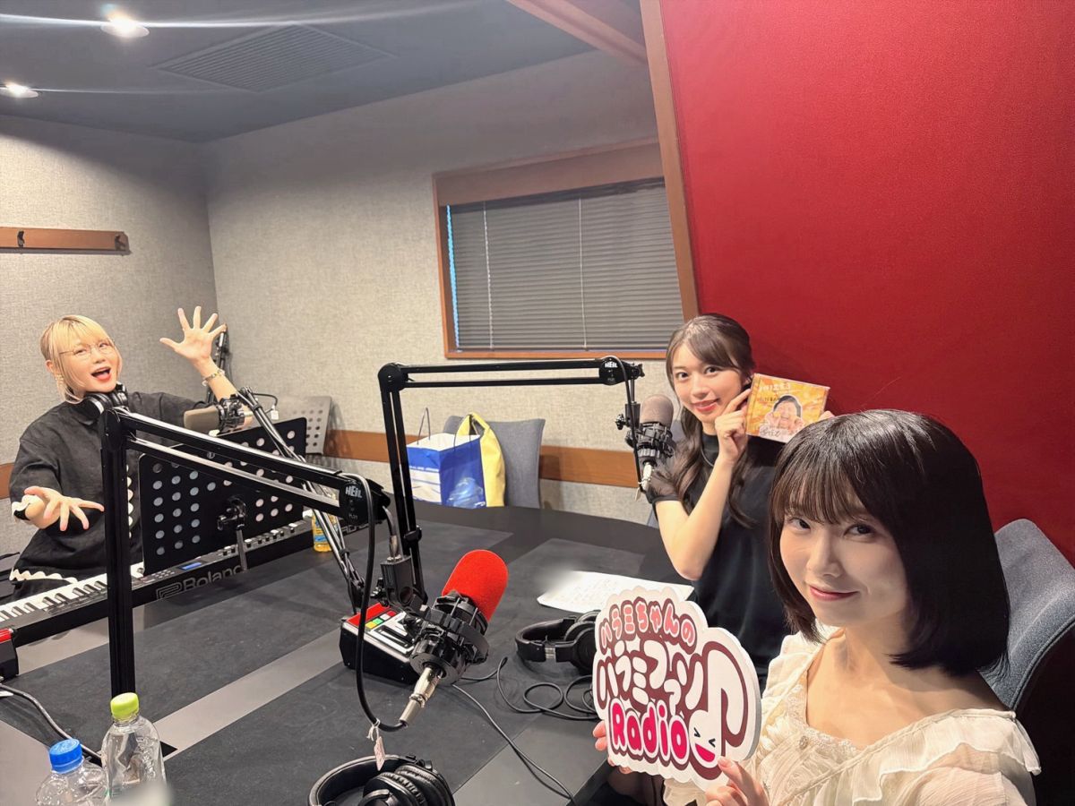 ハラミちゃんのハラミファソRadio♪　第272回