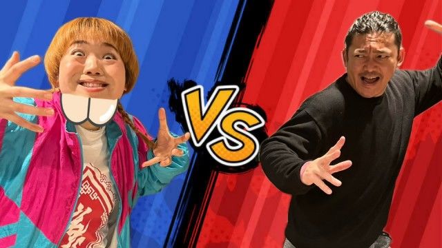 2025年2月4日(火)放送終了