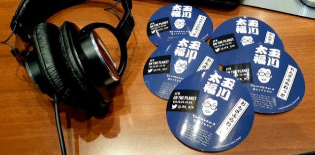 【このあと深夜2時から】浪曲師 玉川太福 8月3日 オンプラ火曜日 ～ゲストは『「中退女子」の生き方 〜腐った蜜柑が芸人になった話』（廣済堂出版）を出版！紺野ぶるまさんをお迎え！