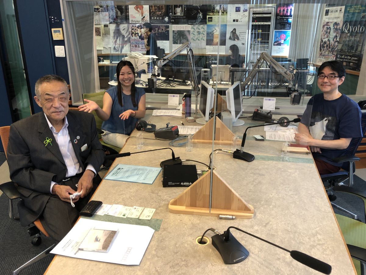 2021年9月5日OA①　有限会社　関東実行センター