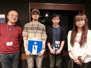 「ドンツキの話」ドンツキ協会のお二人がゲスト！