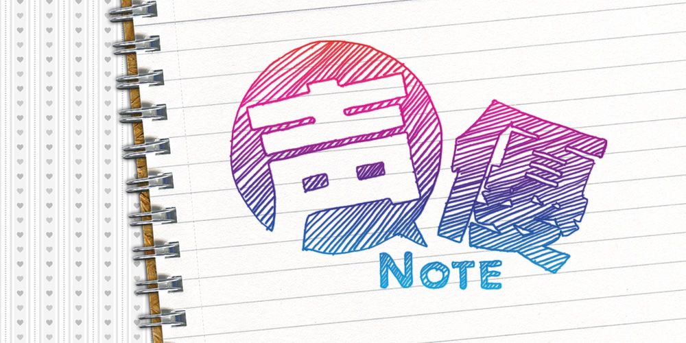 #160 声優NOTE【未編集版】/ 人見知りである二人から、 人見知りリスナーさんへアドバイス？？