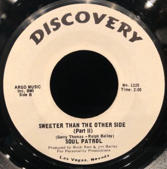 バイナルギャラリー (RHYMESTER DJ JINの秘蔵レコード)