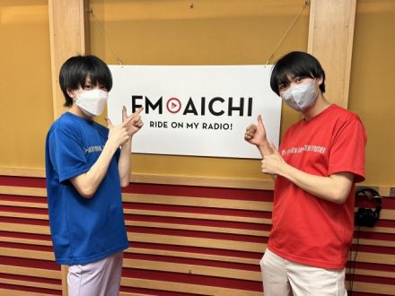 2023年4月18日(火)ON AIR！今週のテーマは、「愛知県犬山市」